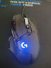 羅技（G） G502 HERO主宰者游戲鼠標(biāo)電競(jìng)鼠標(biāo)有線RGB機(jī)械配重競(jìng)技FPS吃雞宏cf送男友男生禮物 G502HERO+阿卡麗貼紙+收納盒+鼠標(biāo)墊 曬單實(shí)拍圖
