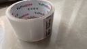 譽(yù)品(YUPIN)透明膠帶封箱打包帶高品質(zhì)膠布封口膠紙辦公用品批發(fā) 寬45mm*長(cháng)30m（單卷30米） 曬單實(shí)拍圖