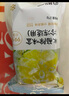 網(wǎng)易嚴(yán)選冰箱除味劑活性炭冰箱除味殺菌神器冰箱除味盒冷凍款*3盒 曬單實(shí)拍圖