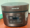 九陽(yáng)（Joyoung）30分鐘快煮飯大火力柴火飯4升家庭容量3~4人電飯煲電飯鍋多功能微壓燜煮方煲F-40FZ815 曬單實(shí)拍圖