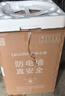 海爾（Haier）智家出品Leader熱水器電熱水器家用電恒溫小型小戶型浴室廚房節(jié)能速熱儲(chǔ)水式淋浴衛(wèi)生間洗澡 50L 2200W X1-2-3人 曬單實(shí)拍圖