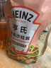 亨氏(Heinz) 沙拉醬 千島沙拉醬 千島醬蔬菜水果沙拉壽司醬200g袋裝 曬單實(shí)拍圖
