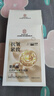 同仁堂抗皺面膜抗皺緊致去除皺紋補水保濕淡紋提拉肌膚緊致面膜 曬單實拍圖
