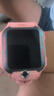 小天才兒童電話(huà)手表Z6Pro星云粉防水GPS定位 學(xué)生兒童智能手表4G視頻拍照雙攝男女表 曬單實(shí)拍圖