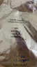 愛思貝（EARTH'S BEST）嬰幼兒高鐵有機大米粉 原味175g 低敏無麩質(zhì)米糊寶寶輔食6個月 曬單實拍圖