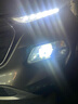 速越者寶駿510 530 560 360 730 310W RS3RM5RC6 激光LED大燈遠近光燈泡 【寶駿510遠近一體】一對 原車(chē)鹵素燈升級激光LED大燈 曬單實(shí)拍圖