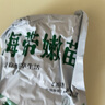 正宗霞浦壓縮海帶絲海帶圓餅鹽漬海帶嫩苗海帶嫩芽涼拌嫩海帶苗 海帶嫩苗【500g*4包】 曬單實(shí)拍圖