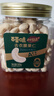 百草味本味甄果高端去衣腰果仁500g  原香原味每日堅(jiān)果休閑零食罐裝送禮 曬單實(shí)拍圖