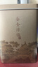 南馥烏龍茶潮州鳳凰單樅茶蜜蘭香一級250g罐裝口糧烏崠單叢茶葉 曬單實拍圖