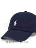 POLO BY RALPH LAUREN拉夫勞倫棒球帽夏季防曬遮陽(yáng)帽男女軟頂鴨舌帽同款高爾夫帽子 小馬-藏青白標 均碼 軟頂（可調節) 曬單實(shí)拍圖