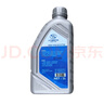 德科（ACDelco）上汽通用4S店原廠(chǎng)配套變速箱油 別克原廠(chǎng)9AT專(zhuān)用變速箱油 1L 曬單實(shí)拍圖