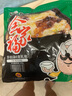 蘇伯 凍干湯紫菜西紅柿菠菜鮮蔬芙蓉小白菜混搭 6g*20包 速食湯早餐湯 曬單實拍圖