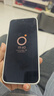 vivo iQOO15 國(guó)家補(bǔ)貼 第五代驍龍8至尊版 2K三星珠峰屏 電競(jìng)芯片Q3 7000mAh藍(lán)海大電池 旗艦電競(jìng)手機(jī) 傳奇版 12GB  256GB 官方標(biāo)配 曬單實(shí)拍圖