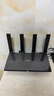 華為路由 AX6 Pro  WiFi6+ 7200Mbps 千兆無(wú)線(xiàn)路由器 家用全屋覆蓋 wifi穿墻王 曬單實(shí)拍圖