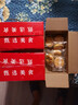 【古法紅棗山藥核桃餅】低糖低脂優(yōu)質(zhì)堅果真材實(shí)料營(yíng)養健康又美味 買(mǎi)二發(fā)五(到手5大箱) 曬單實(shí)拍圖