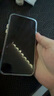 閃魔適用iphone16promax鋼化膜蘋(píng)果16Promax手機(jī)膜全屏高清防爆防摔抗指紋順滑手感細(xì)邊聽(tīng)筒防塵2片裝 曬單實(shí)拍圖