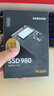 三星（SAMSUNG）500GB SSD固態(tài)硬盤(pán) M.2接口(NVMe協(xié)議PCIe 3.0 x4)  AI電腦配件 980 曬單實(shí)拍圖