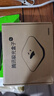 騰訊極光盒子7SE 智能網(wǎng)絡電視機頂盒4K高清電視盒子1+32G 全志H618無線雙頻wifi藍牙語音遙控無線投屏AI大模型 曬單實拍圖