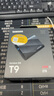 三星（SAMSUNG）2TB Type-c USB 3.2 移動(dòng)固態(tài)硬盤(pán)（PSSD）T9 玄影黑 NVMe讀速2000MB/s 手機直連筆記本外接  曬單實(shí)拍圖