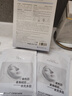 韓方五谷B5保濕舒緩面膜巨補水男女抗皺緊致抗衰老清潔提亮白膚色曬后修復 曬單實(shí)拍圖