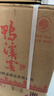 鴨溪窖 復古版 濃香型白酒 54度 500ml*6瓶 整箱裝 曬單實(shí)拍圖