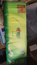 心相印無芯卷紙【肖戰(zhàn)同款】茶語絲享4層140g*12卷 衛(wèi)生紙(新老交替) 曬單實拍圖