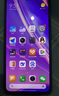 小米Redmi 紅米Note14【國家補(bǔ)貼15%】新品5G手機(jī) 星輝白 8G+128G 官方標(biāo)配 曬單實(shí)拍圖