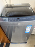 海爾（Haier）波輪洗衣機(jī)小型全自動懶人家用【XQB80-Z10D0】家電國家補(bǔ)貼20%以舊換新一級能效宿舍出租房單脫水 曬單實(shí)拍圖