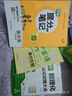 股市長(cháng)線(xiàn)法寶 2024年第6版 暢銷(xiāo)30年的股票投資經(jīng)典 全新修訂版 巴菲特評為價(jià)值連城的股票市場(chǎng)投資指南 華盛頓郵報有史以來(lái)的十大投資佳作 杰里米西格爾著(zhù) 曬單實(shí)拍圖