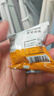 享食兔五香烤花生米山東特產(chǎn)脫紅皮花生油小包裝休閑零食品下酒菜50包 曬單實(shí)拍圖