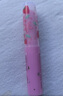 Mistine蜜絲婷小草莓變色唇膏 潤唇膏 淡粉色 1.7g 保濕滋潤七夕禮物 曬單實(shí)拍圖