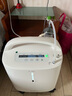 魚(yú)躍（Yuwell）制氧機醫用吸氧機家用老人醫用級氧氣機5L升大流量9F-5BW國家補貼 曬單實(shí)拍圖