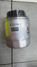 曼牌（MANNFILTER）機(jī)油濾清器機(jī)濾機(jī)油濾芯W(wǎng)712/94M尚酷新甲殼蟲(chóng)高爾夫奧迪A1A3 曬單實(shí)拍圖