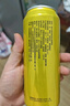 燕大師經(jīng)典皮爾森精釀啤酒500ml*12罐拉格精釀啤酒送禮聚會燒烤 曬單實拍圖