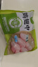 圣農(nóng)雞翅中 翅根 琵琶腿 雞全腿 可樂雞翅雞肉冷凍生鮮清真 0激素添加 雞翅中4斤 單只30g-40g 曬單實拍圖