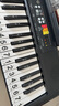 雅馬哈(YAMAHA) PSR- F52兒童成人通用零基礎初學(xué)入門(mén)娛樂(lè )演奏電子琴 曬單實(shí)拍圖