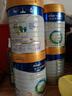 美素佳兒（Friso）皇家幼兒配方奶粉 3段（1-3歲幼兒適用）800g 乳鐵蛋白 (新國標(biāo)) 曬單實(shí)拍圖