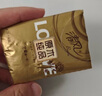 清風(fēng)【李昀銳同款】絲柔無(wú)香手帕紙4層7張*60包 濕水不易破  箱裝 曬單實(shí)拍圖