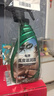龜牌（Turtle Wax）硬殼盾真皮滋潤霜(G-300802)500ml汽車內(nèi)飾清潔座椅皮革保護劑 曬單實拍圖