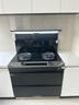 美的（Midea）【晴空FD90】消毒款 集成灶一體式 26風量煙機 蒸汽洗2.0 5.2kW燃氣灶 消毒柜 國家補貼 家用灶具 曬單實拍圖
