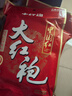 大紅袍 四川麻辣牛油火鍋底料400g*2袋 樂(lè )山串串香麻辣燙 【經(jīng)典火鍋】中國紅400g*2袋 曬單實(shí)拍圖
