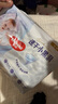好奇（Huggies）金裝拉拉褲XXL74(15kg以上)尿不濕【速干不易紅】 曬單實(shí)拍圖