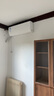 京東空調(diào)移機服務(wù)（掛機/柜機均可，不含中央空調(diào)）P≤1.5P 曬單實拍圖