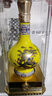永豐牌北京二鍋頭 金龍高度 清香型白酒 56度 500ml*6瓶 整箱中秋送禮 曬單實(shí)拍圖