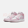 耐克（NIKE）JORDAN 1 MID (GS)青少年籃球鞋 DQ8423-608 38 曬單實(shí)拍圖