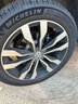 米其林（MICHELIN）汽車(chē)輪胎 235/50R19 103W 浩悅五代 Primacy 5 適配奔馳GL系列/Q3 曬單實(shí)拍圖