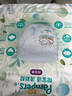 幫寶適【超薄透氣】清新幫透氧Pro嬰兒拉拉褲尿不濕尿片尿布XL62 曬單實拍圖