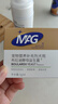 MAG狗狗益生菌3g*8袋 犬布拉迪酵母菌寵物調理腸胃幼犬成犬軟便嘔吐 曬單實(shí)拍圖