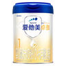 愛(ài)他美（Aptamil）卓傲嬰兒配方奶粉1段（0—6月齡）800g*1罐  愛(ài)他美卓傲 曬單實(shí)拍圖