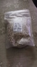 中藥材薏苡仁貴州薏仁米新貨炒熟的小薏米仁麩炒薏苡仁藥用生薏米 小薏米仁500克（藥食同源） 曬單實(shí)拍圖